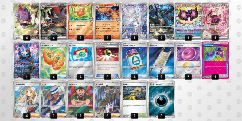 【Nのゾロアークex】ジムバトル優勝デッキレシピ