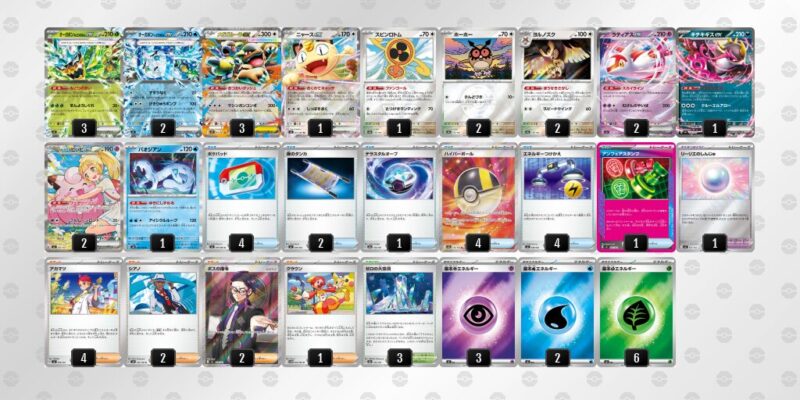 【テラスタルバレット】ジムバトル優勝デッキレシピ