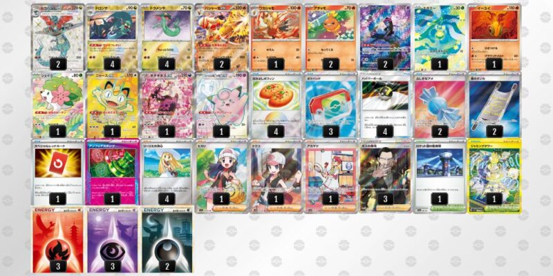 【ドラパルトex】ジムバトル優勝デッキレシピ