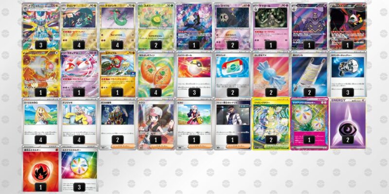 【ドラパルトex】ジムバトル優勝デッキレシピ