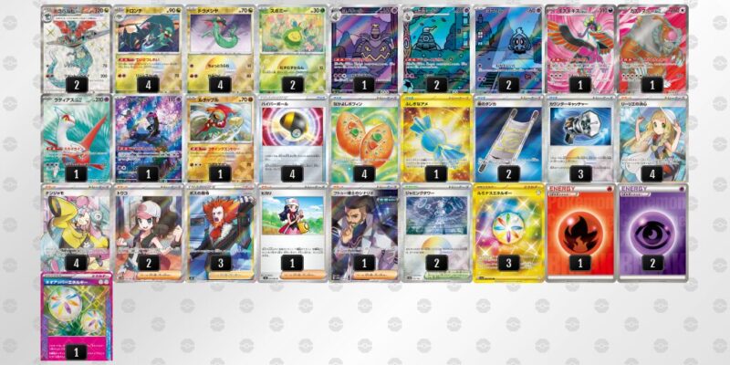 【ドラパルトex】ジムバトル優勝デッキレシピ