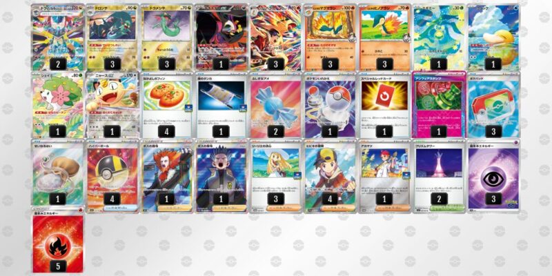 【ドラパルトex】ジムバトル優勝デッキレシピ