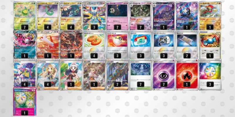 ポケカ【ドラパルトex】優勝デッキレシピまとめ | ポケカブック