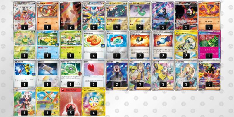 【ドラパルトex＋リザードンex】ジムバトル優勝デッキレシピ