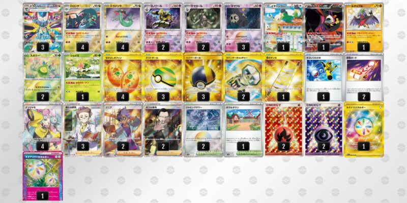 ポケカ【ドラパルトex】優勝デッキレシピまとめ | ポケカブック