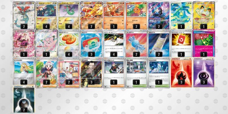 【ドラパルトex】ジムバトル優勝デッキレシピ