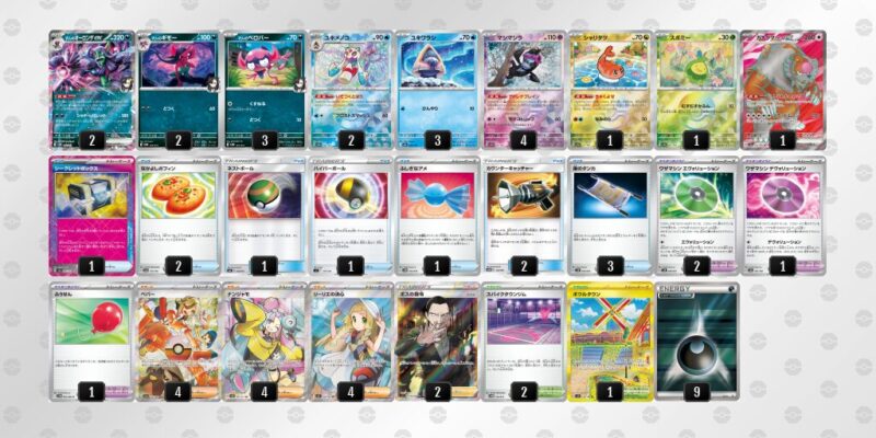【最新環境】 PTCG - < ほぼプロモの マリィのオーロンゲex デッキ > ポケカ【マリィのオーロンゲex】環境デッキレシピまとめ | ポケカブック
