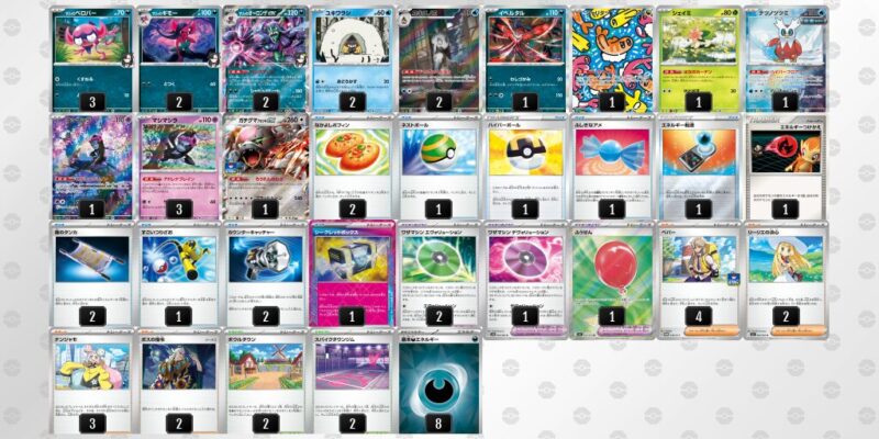 【マリィのオーロンゲex】ジムバトル優勝デッキレシピ