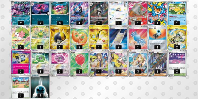 【マリィのオーロンゲex】ジムバトル優勝デッキレシピ