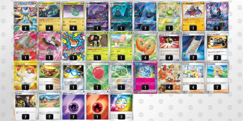 【ドラパルトex】ジムバトル優勝デッキレシピ