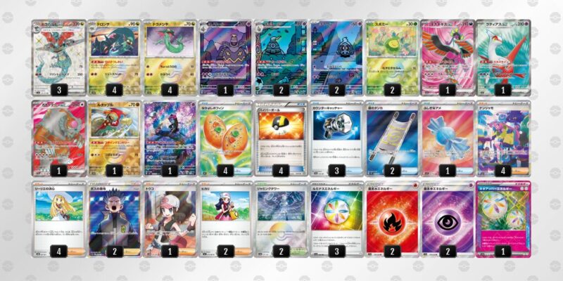 【ドラパルトex】ジムバトル優勝デッキレシピ