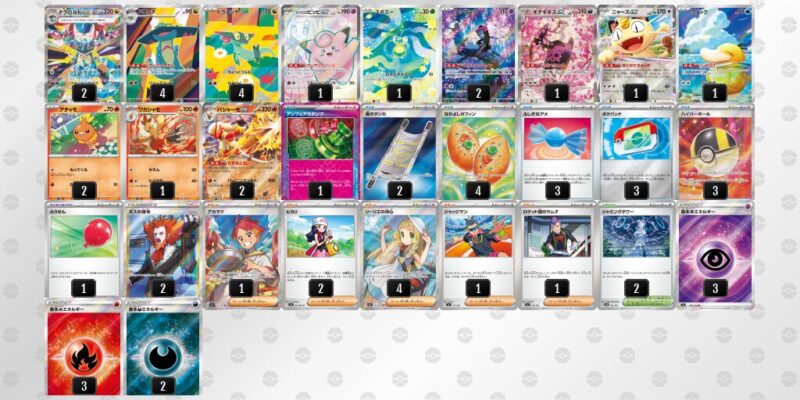 【ドラパルトex】ジムバトル優勝デッキレシピ