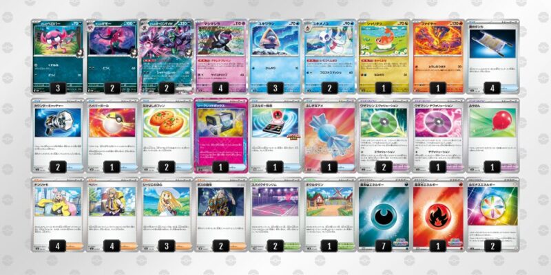 【マリィのオーロンゲex】ジムバトル優勝デッキレシピ