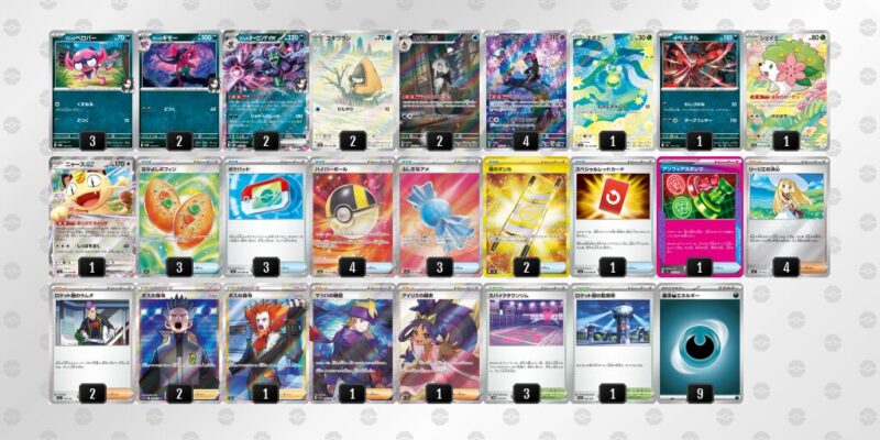 【マリィのオーロンゲex】ジムバトル優勝デッキレシピ