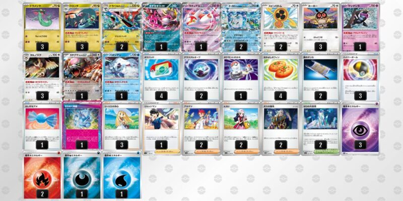 【宝石ドラパルト】ジムバトル優勝デッキレシピ