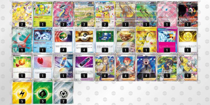 【バチュルバレット】ジムバトル優勝デッキレシピ