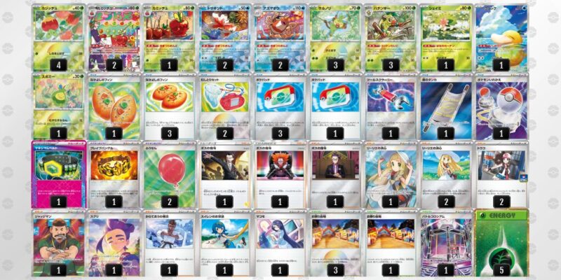 【おまつりおんど】ジムバトル優勝デッキレシピ