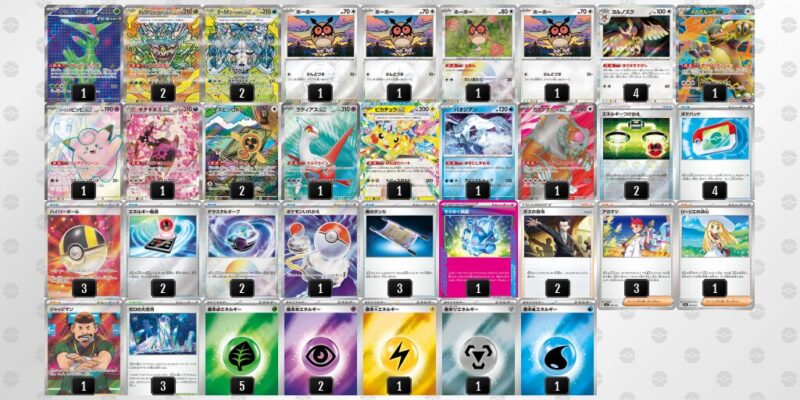 【テラスタルバレット】ジムバトル優勝デッキレシピ