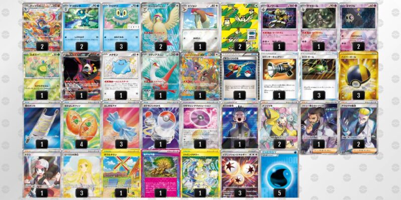 【ゲッコウガex】ジムバトル優勝デッキレシピ