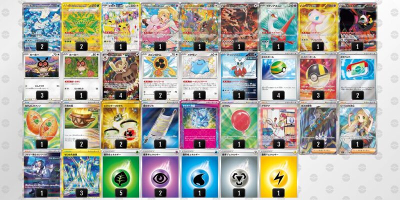 【テラスタルバレット】ジムバトル優勝デッキレシピ