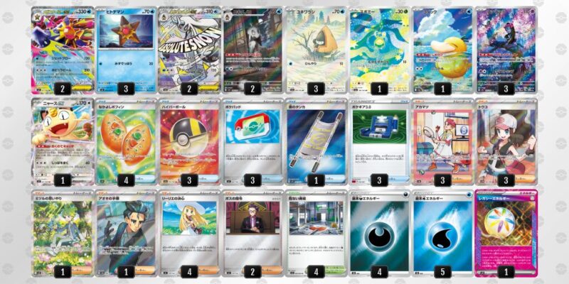 【メガスターミーex】ジムバトル優勝デッキレシピ