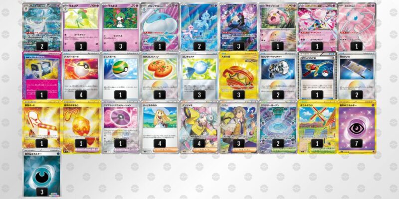 【ブルンゲルex】ジムバトル優勝デッキレシピ