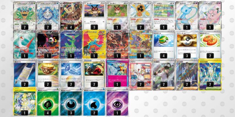 【テラスタルバレット】ジムバトル優勝デッキレシピ