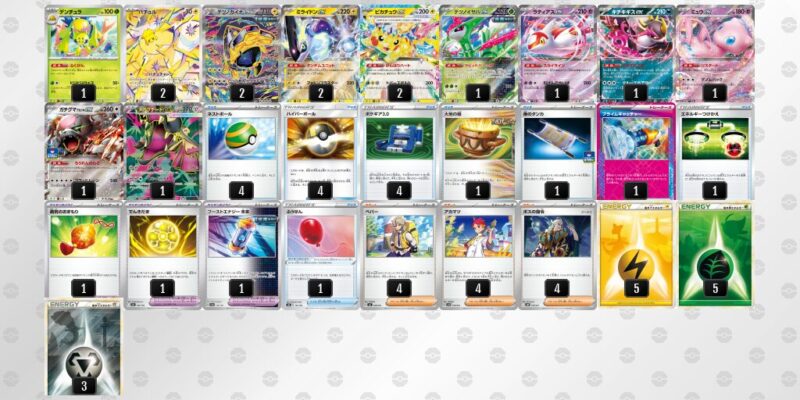 【バチュルバレット】ジムバトル優勝デッキレシピ