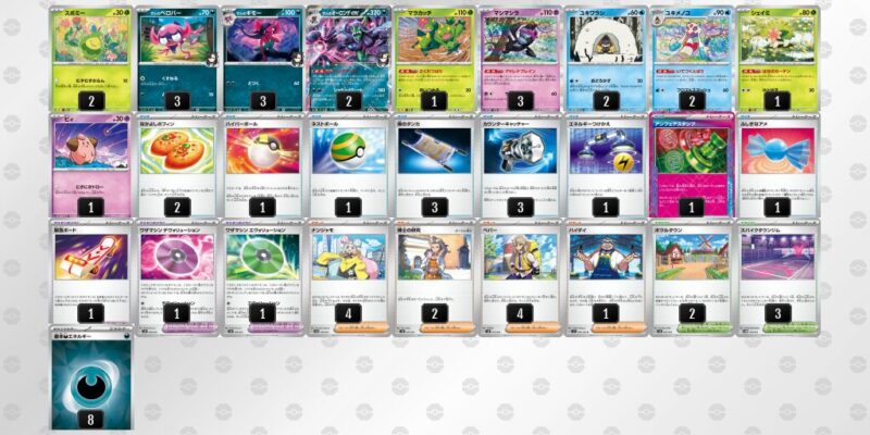 【マリィのオーロンゲex】ジムバトル優勝デッキレシピ