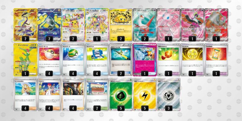 【バチュルバレット】ジムバトル優勝デッキレシピ