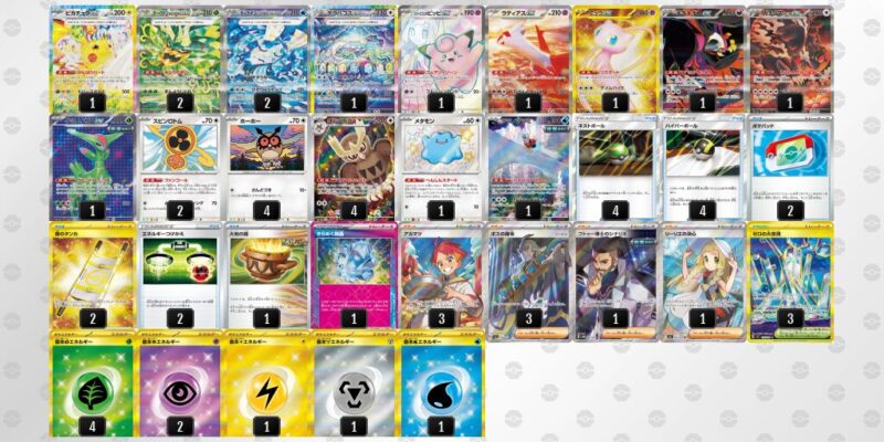 【テラスタルバレット】ジムバトル優勝デッキレシピ