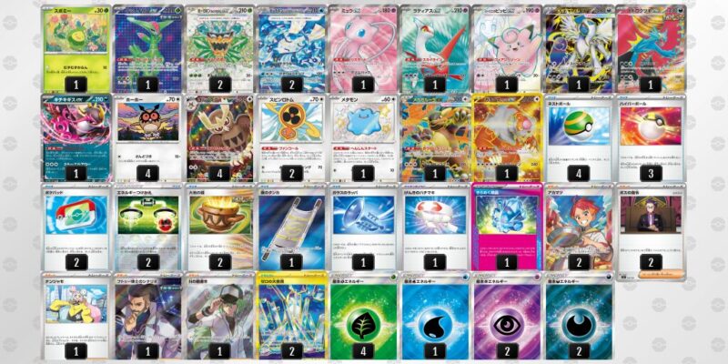 【テラスタルバレット】ジムバトル優勝デッキレシピ