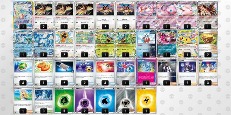 【テラスタルバレット】ジムバトル優勝デッキレシピ