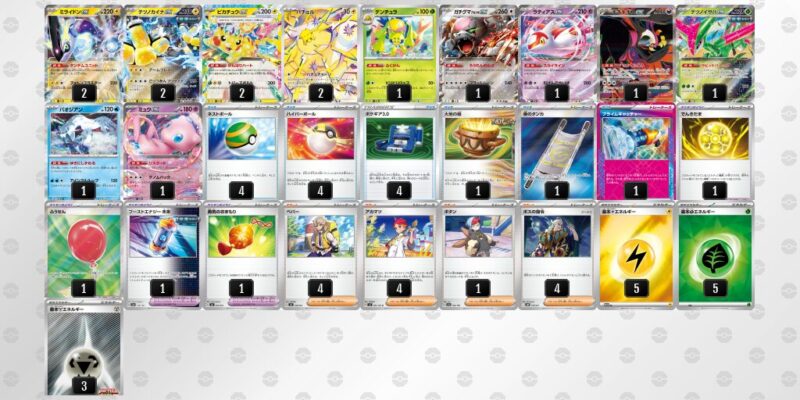 【バチュルバレット】ジムバトル優勝デッキレシピ