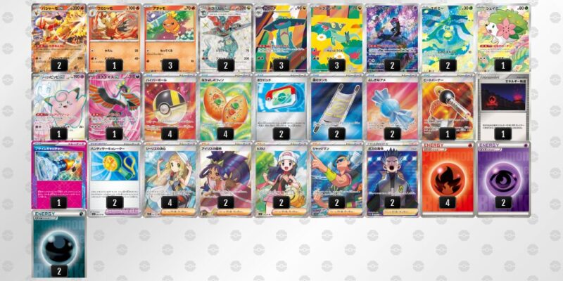 【ドラパルトex】ジムバトル優勝デッキレシピ