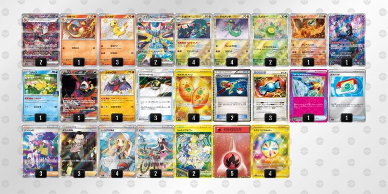 【ドラパルトex＋リザードンex】ジムバトル優勝デッキレシピ