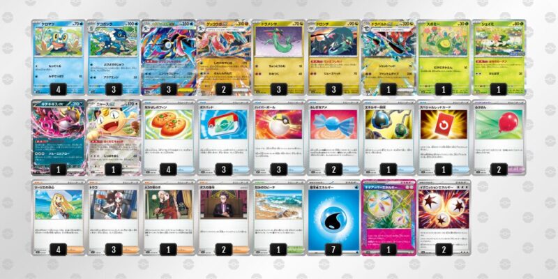 【メガゲッコウガex】ジムバトル優勝デッキレシピ