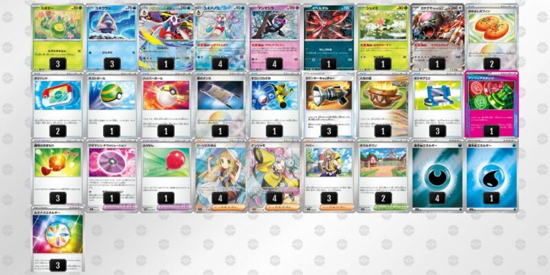 【メガユキメノコex】ジムバトル優勝デッキレシピ