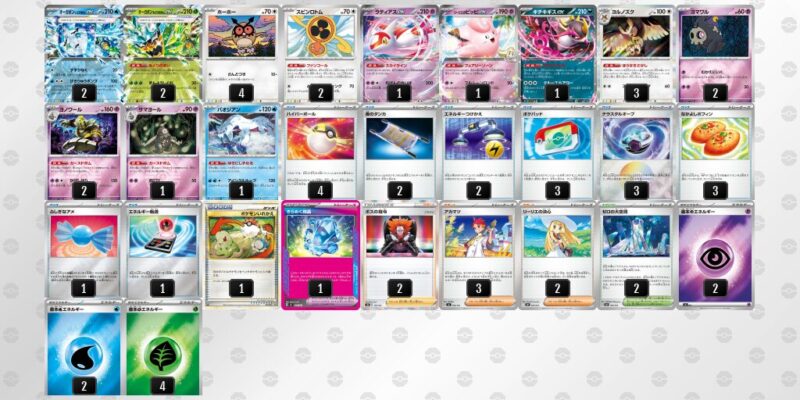 【テラスタルバレット】ジムバトル優勝デッキレシピ