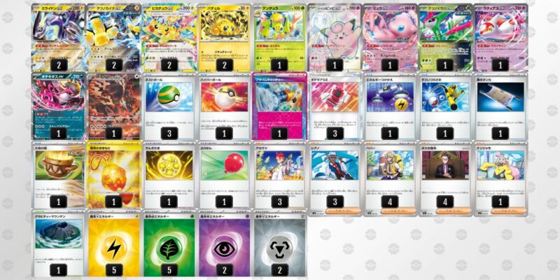 【バチュルバレット】ジムバトル優勝デッキレシピ