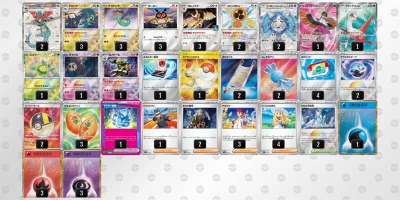 【宝石ドラパルト】ジムバトル優勝デッキレシピ