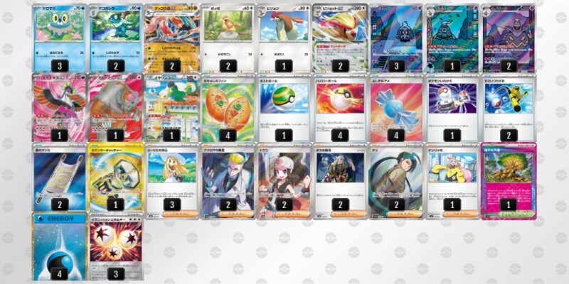 【ゲッコウガex】ジムバトル優勝デッキレシピ
