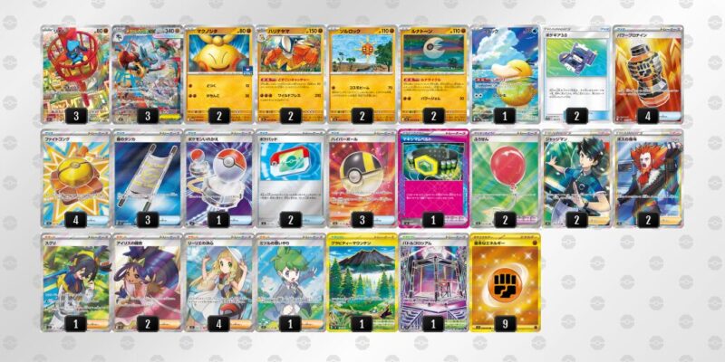 ポケカ【メガルカリオex】環境デッキレシピまとめ | ポケカブック