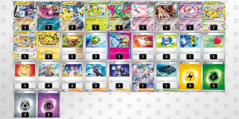 【バチュルバレット】ジムバトル優勝デッキレシピ