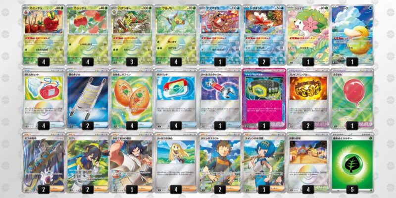 【おまつりおんど】ジムバトル優勝デッキレシピ