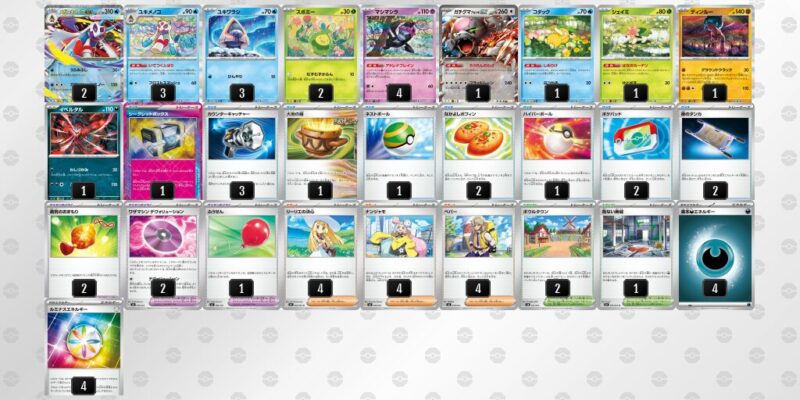 【メガユキメノコex】ジムバトル優勝デッキレシピ