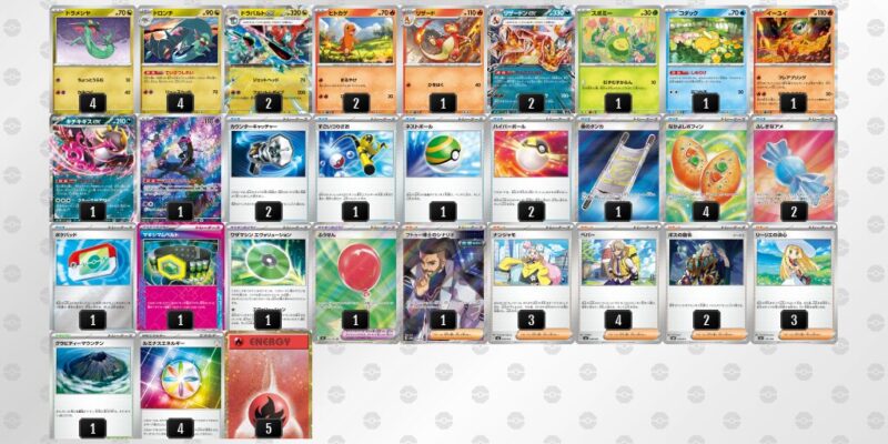 【ドラパルトex＋リザードンex】ジムバトル優勝デッキレシピ