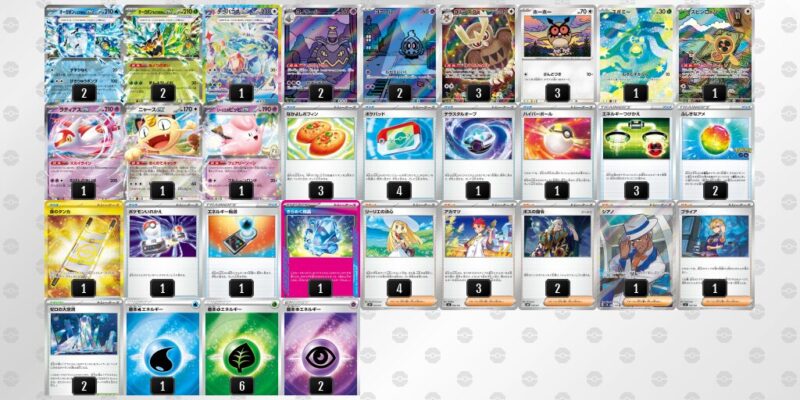 【テラスタルバレット】ジムバトル優勝デッキレシピ