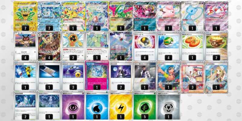 【テラスタルバレット】ジムバトル優勝デッキレシピ