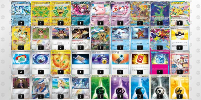 【テラスタルバレット】ジムバトル優勝デッキレシピ